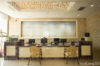 Weihai Happy Hot Spring Hotel Exterior photo
